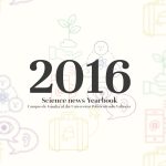 Science news Yearbook 2016